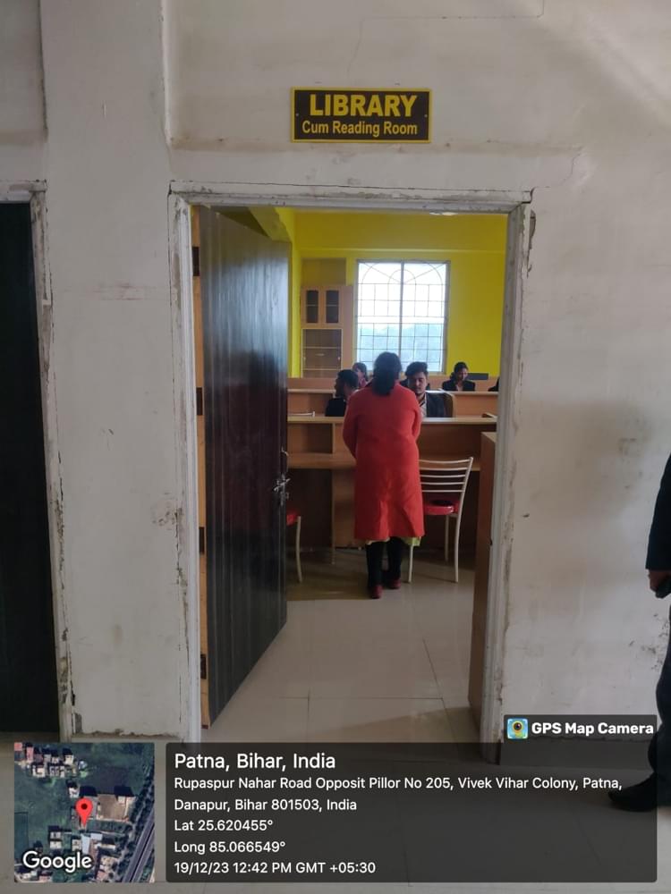 Magadh Professional Institute Patna Campus photo 21